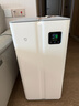 小米（MI）米家全效空气净化器除甲醛分解除菌雾霾异味家用净化机智能数显 YU7车主家庭必备 米家全效空气净化器 实拍图