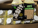 汇源 100%NFC冻梨汁200ml*10盒鲜榨非浓缩还原果汁饮料高端【黑五】 实拍图