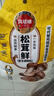凤球唛（PHOENIX&EARTH）凤球唛瑶柱鲍鱼汁390g瓶装提鲜鲍汁即食炒菜炖汤捞面海参调味料 鲍鱼汁390g*3瓶【送鲍汁100g】 实拍图