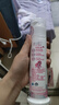 冷酸灵【吴磊同款】极地白抗敏牙膏溶渍美白轻甜白桃味(小马宝莉款)125g 实拍图