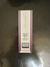 奥伦纳素（Erno Laszlo）安肤保湿精华30ml 实拍图