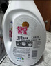 妈妈壹选植物香氛天然洗衣液12斤套装（瓶2L*2+袋1L*2）婴孕儿童洗衣可用 实拍图