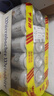 瓦伦丁（Wurenbacher）小麦白啤酒 500ml*18听整箱装 馨香淡爽 德国原装进口精酿啤酒 实拍图