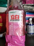 立白APG洗洁精1.38kg*3瓶天然薄荷清香食品可用高效去油除味 实拍图