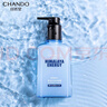 自然堂（CHANDO）男士专用洗面奶 喜马拉雅冰川透爽保湿洁面啫喱160ml（深层清洁） 实拍图