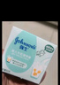 强生（Johnson）婴儿蜂蜜防皴霜60g*2瓶补水儿童宝宝面霜 保湿润肤霜 牛奶营养霜60g*2瓶 实拍图