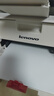 才进适用联想M7206硒鼓m7206w打印机粉盒7206复印一体机墨盒鼓架碳粉墨粉 【粉盒】标准版2000页-1支 实拍图