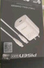 品胜3C认证 苹果充电器套装PD20W快充iPhone14充电头type-c插头+PD数据线通用14promax/13小米华为手机 实拍图