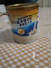 雅培（Abbott）益力佳SR 营养配方粉香草味 400g 辅助降血糖 实拍图