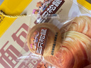 三只松鼠手撕面包1.2kg礼盒装 学生早餐面包代餐休闲零食糕点点心送礼礼盒 实拍图