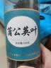 同仁堂（TRT）蒲公英叶茶正宗河南婆婆丁新鲜蒲公英烘焙去火花草养生茶100g 实拍图