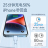 ANKER安克 充电线苹果mfi认证适用iphone11/12/13/14手机充电器3Atype-c转lightning快充数据线 1.8m蓝 实拍图
