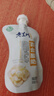 庄园牧场【玫瑰酸奶*3+甜胚子酸奶*3+浆水酸奶*3】低温酸奶源头直发包邮 实拍图
