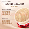 谜尚（MISSHA）无瑕三芯美白防晒遮瑕气垫23号SPF45/PA+++升级透明壳持久不脱妆 实拍图