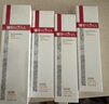 薇诺娜清透防晒乳50gSPF48PA防晒霜隔离护肤品 实拍图