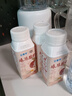 伊利安慕希荔枝黄桃燕麦风味爆珠酸奶200g*8盒/箱 实拍图