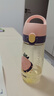 QWE吸管杯500ml波尔多粉PPSU奶瓶糖耐刻度杯孕产妇待产包母婴适用 实拍图