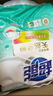超能 馨香柔软天然皂粉 青柠西柚香 12斤 天然椰油 温和无刺激 实拍图