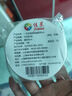 佳茉蒸笼纸32cm100张一次性不粘油纸 馒头包子垫纸 蒸笼布包底纸圆形 实拍图