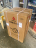 志高（CHIGO）全自动洗衣机 波轮宿舍迷你小型家用 洗烘一体 智能洗脱一体机 大容量 风干 【13Kg-特惠款-蓝光洗护-强动力电机】 实拍图
