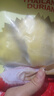 佳农 泰国冷冻 金枕头榴莲肉 净重900g/袋 单袋装 榴莲 生鲜水果 实拍图