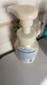 珊珂氨基酸型洁面泡泡 男女适用洗面奶米粹洁面慕斯泡沫套装150ml*2 实拍图