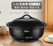 小熊（Bear）砂锅 宽口煲仔饭小炖锅耐高温不开裂1.5L 煲汤沙锅燃气灶陶瓷锅 实拍图