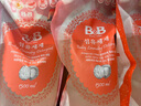 保宁（B&B）婴儿洗衣液宝宝儿童专用内衣裤洗衣液温和植萃【7.8斤组合装】 实拍图