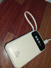 倍特源【3c认证丨顶配20000M】自带线充电宝大容量移动电源适用小米苹手机便携小巧耐充超级快充可上飞机 月幕米【自带线+品质电芯】20000M 实拍图