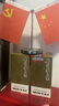 茅台（MOUTAI）飞天 53%vol 100ml 茅台小可爱（i茅台） 实拍图