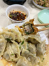 三全上海灌汤小笼包猪肉馅450g*2袋共36只 早餐半成品速食早点 实拍图