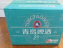 青岛啤酒轻干啤8度500ml*12罐0糖低卡 整箱装 拉格啤酒 实拍图