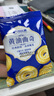 比比赞（BIBIZAN）黄油曲奇礼盒1350g饼干糕点年货送礼休闲零食曲奇饼干 实拍图