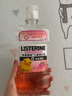 李施德林 (Listerine) 儿童漱口水树莓口味温和防蛀防护清新口气 500ml 实拍图