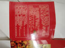 燕京燕京小粒纳豆 50g*3盒*2组  国产纳豆 健康轻食  解冻即食 豆制品 实拍图