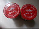 花桥牌 桂林辣椒酱（风味酱香）广西特产辣椒酱 桂林三宝之一 215g*2瓶 实拍图