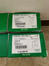 施耐德开关插座面板86型墙面皓呈升级款无框大面板单开一开皓隽奶油白色 正五孔10只装 实拍图