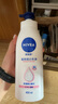 妮维雅（NIVEA）孙颖莎同款天然VC美白身体乳女士温润透白润肤乳液400ml 实拍图