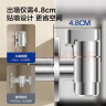 九牧（JOMOO）一进三出角阀四通马桶喷水枪洗衣机水龙头独立开关三出水四通角阀 实拍图