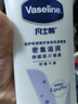 凡士林身体乳大白罐400ml密集修护滋润 补水保湿持久留香 男女士通用 实拍图