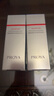 珀莱雅（PROYA）红宝石水2.0版本 40ml 新老包装混发 非卖品勿拍 实拍图