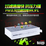 韦斯特活性炭空调滤清器MK2040(适用于东风日产新奇骏/新逍客/东风雷诺) 实拍图