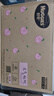 好奇（Huggies）铂金装纸尿裤L120片(9-14kg)大号婴儿尿不湿小桃裤裸感超薄透气 实拍图