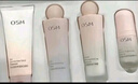 欧诗漫（OSM）营养美肤洁水乳4件套护肤品补水提亮生日礼物送女友 实拍图