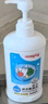 奶瓶清洗剂 洗奶嘴果蔬水杯餐具玩具 700ml*2 MA27 实拍图