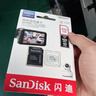 闪迪（SanDisk）512GB TF（MicroSD）4K内存卡 行车记录仪 监控摄像头专用 40,000小时录制 重复读写高耐用存储卡 实拍图