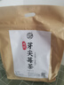 养益君龙须芽尖莓茶250g新货嫩芽大份量张家界莓茶藤茶嫩芽正宗芽尖霉茶 实拍图