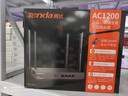 普联（TP-LINK）双千兆路由器 易展mesh分布式 AC1200无线家用穿墙 5G双频 WDR5620千兆易展版 IPv6 实拍图