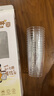 美丽雅 一次性杯子航空杯300ml*50只食品级 大号加厚加硬饮料杯透明 实拍图