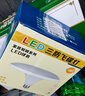蛮光 飞碟灯三防led灯泡节能大功率超亮车间停车场过道照明E27螺口螺旋 实拍图
